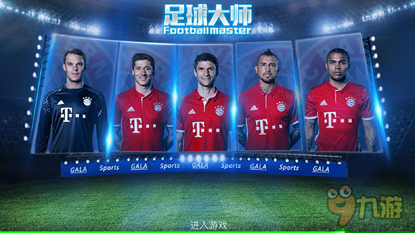 维拉蒂冬窗加盟尤文？都体：尤文对他并没有真正的兴趣（传维拉蒂冬窗赴尤文？都体：尤文并无实质兴趣）